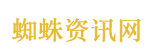 央视起底勾兑老酒造假产业链